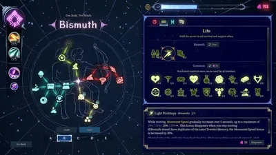 Constellation and memory screen for a Traveler in Shape of Dreams